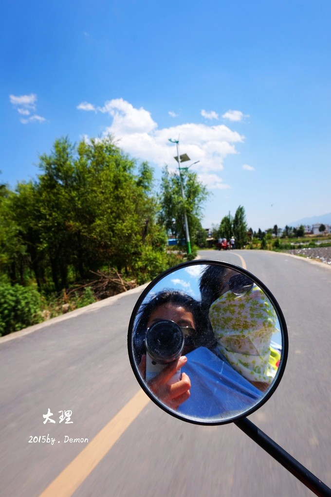 彩云以南，我们终于出发の我带着你，你带着钱！