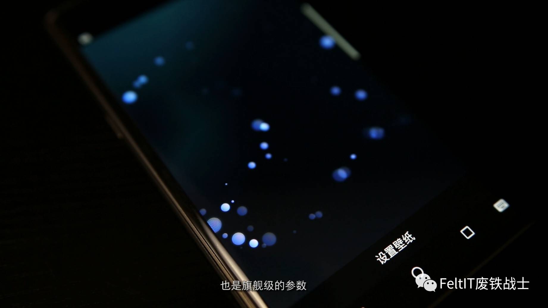 黑莓priv独特功能,黑莓priv现在还能满足日常使用吗