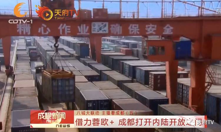 找代购弱爆了！郑州主播来成都清空“洋货购物车”