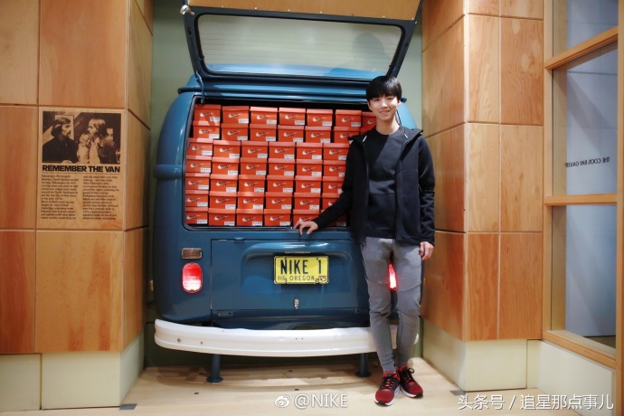 王俊凯nike彩虹鞋,王俊凯nike迪奥