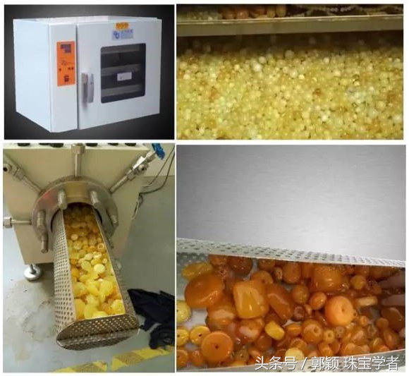 琥珀造假视频教程,各种琥珀模仿品的鉴别方法