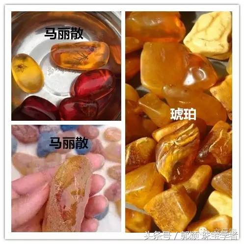 琥珀造假视频教程,各种琥珀模仿品的鉴别方法