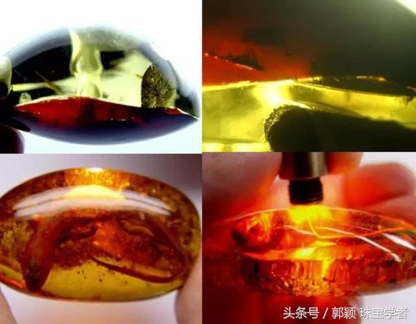 琥珀造假视频教程,各种琥珀模仿品的鉴别方法