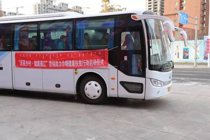 网上相约“我们的节日”之娘家邀你来评议，我们听你说！