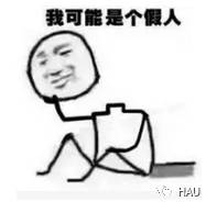 开心周末,周末开心表情包图片