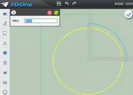 3d创意设计学生讲解视频,3d创意设计教学