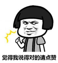 三无产品打假处罚1赔10,三无产品被职业打假人告