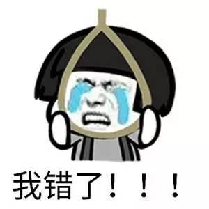 我大黑河的东北话，就是这么搞siào！