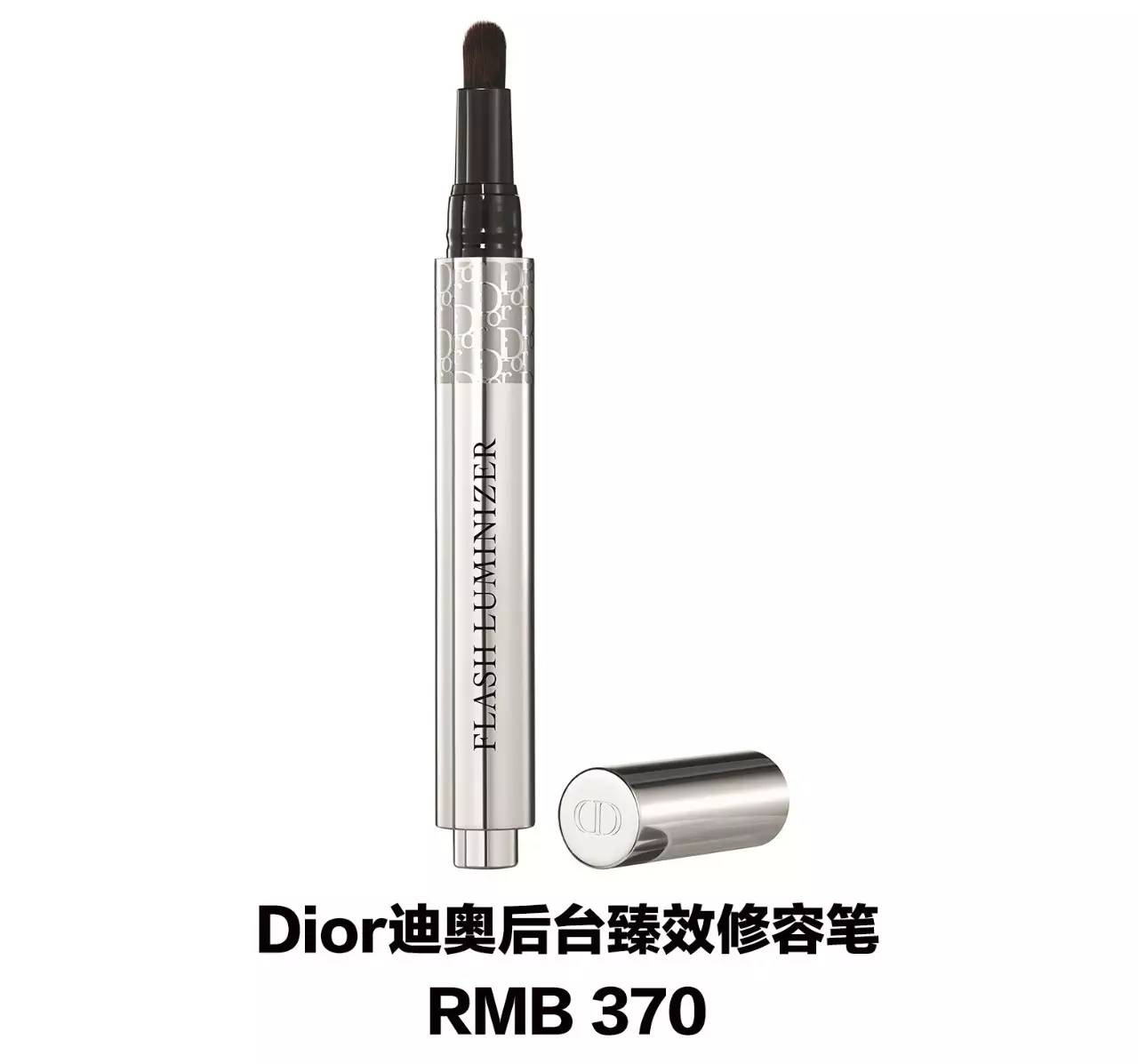 2017dior秋冬秀场,dior2003秋冬秀场