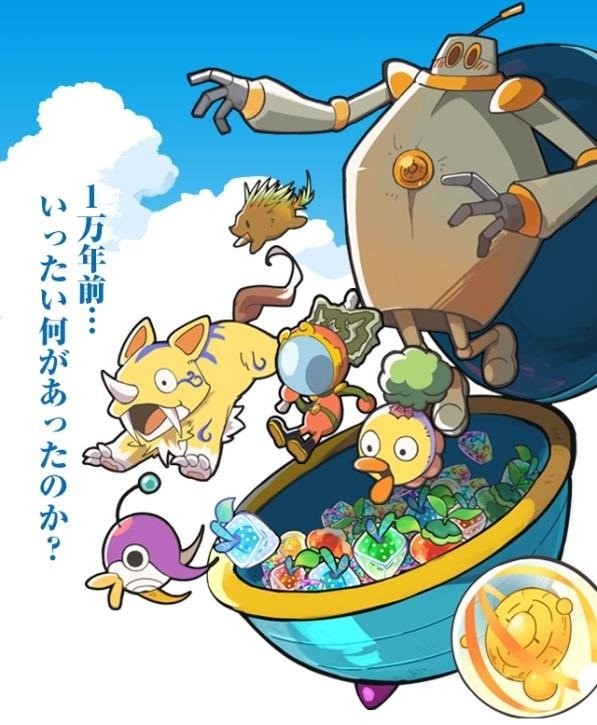 汤浅最新动画,汤浅中文预告