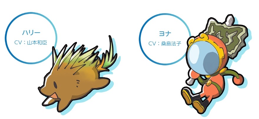 汤浅最新动画,汤浅中文预告