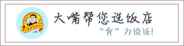 12种杂粮食用方法,19种杂粮功效大汇总你吃过几种