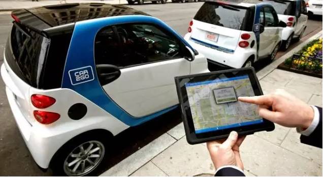 以后不用买车了？单车之后汽车也共享