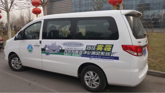 北京秦海“一女多嫁”，郑州独家代理商很受伤