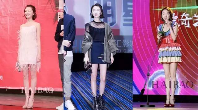 腿短怎么穿衣打扮,腿短又粗如何穿衣服