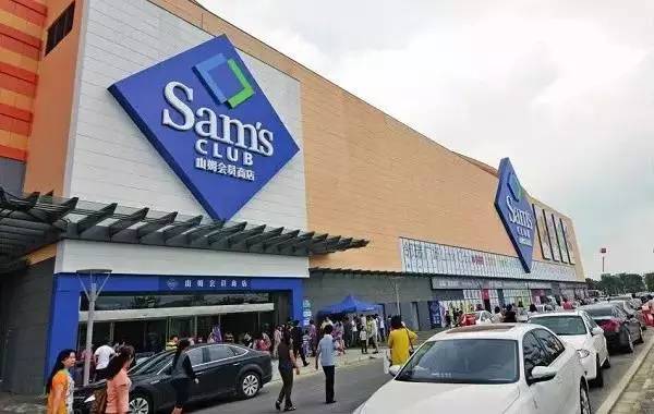 知识点！你还在找代购买进口食品？快别土了，苏州这些地方比代购还便宜！