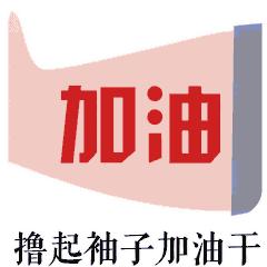 神州数码最近新消息,神州数码最新进展