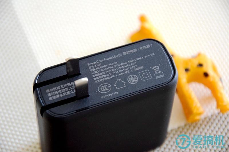 手机不支持快充了充电也特别慢,快充充电慢有什么解决的办法