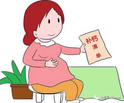 孕期牙齿护理小技巧,孕期牙齿护理注意事项