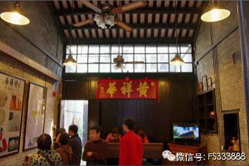 佛山人药箱的标配，百年历史的黄祥华如意油，你家有吗？