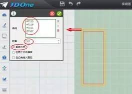 3d创意设计学生讲解视频,3d创意设计教学