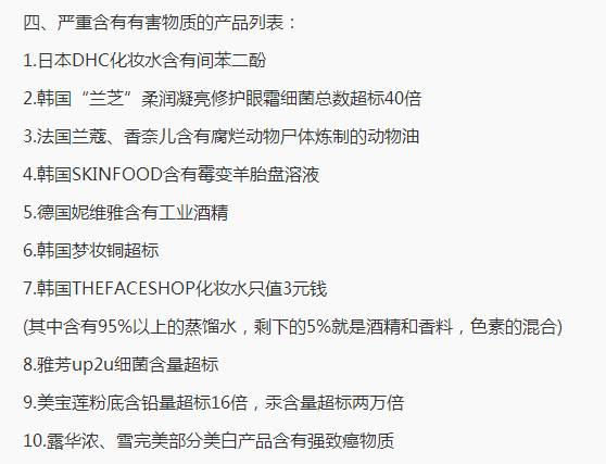 315来啦~教你维权的正确打开方式！