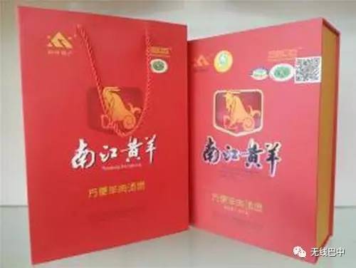 3.15消费指南，巴中这么多产品都被“曝光”啦~