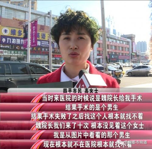 伶秀天成美容院,伶秀天成医疗美容好吗