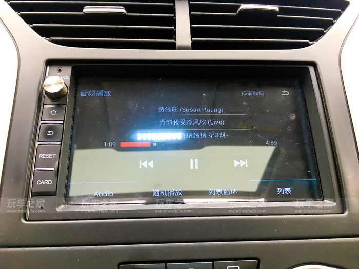 启辰r50x轮毂改色,启辰r50轮毂改装效果图