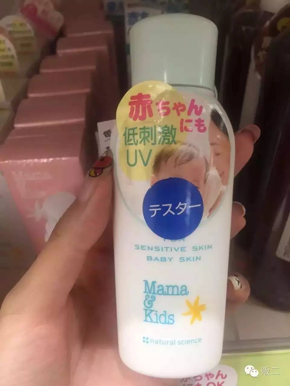 mamakids好用还是纽强好,日本mamakids怎么样