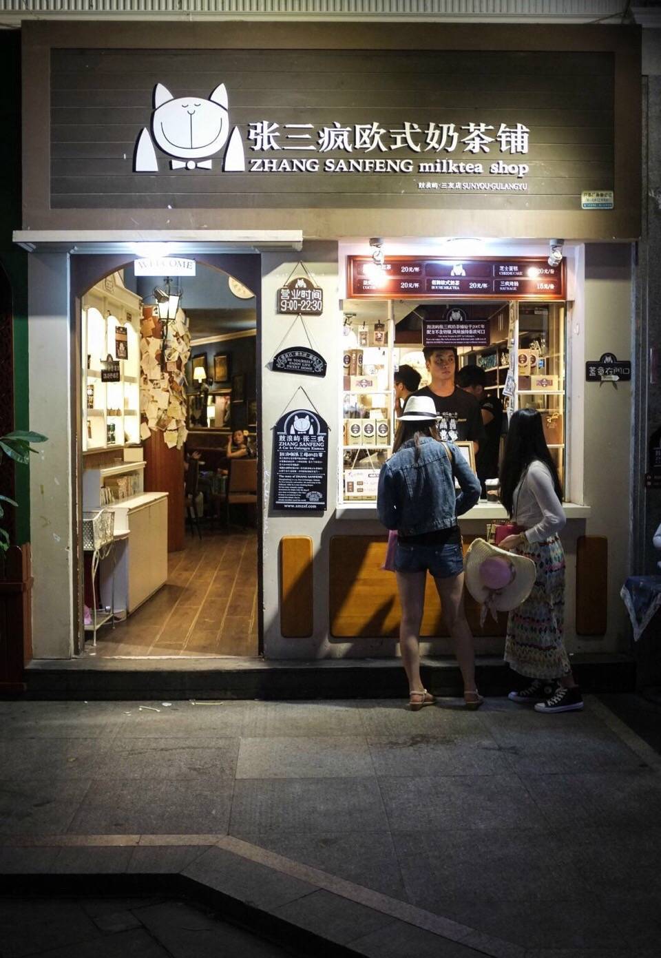 厦门鼓浪屿旅游攻略游记,鼓浪屿哪个景点能够俯瞰鼓浪屿