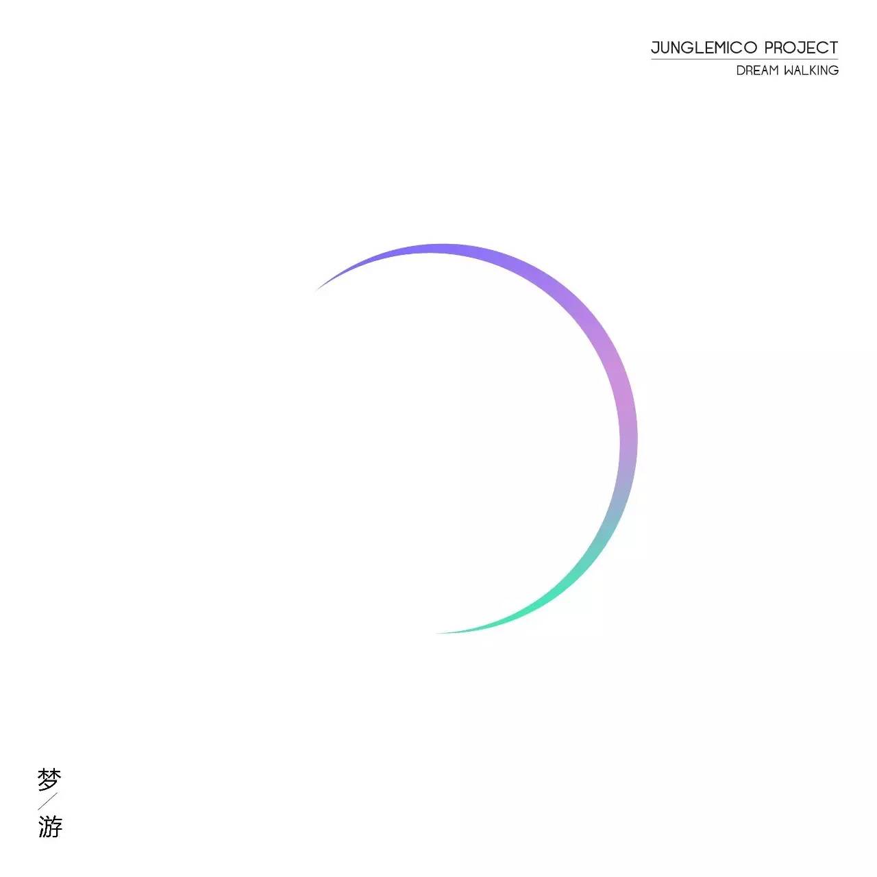 尚雯婕黑金英文版,尚雯婕黑金抽成