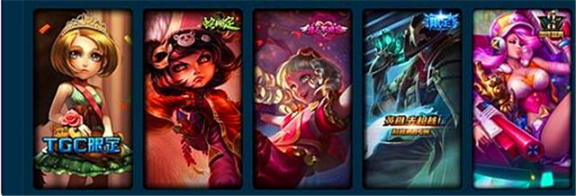 龙瞎皮肤几级能拿,2024新年龙瞎皮肤攻略