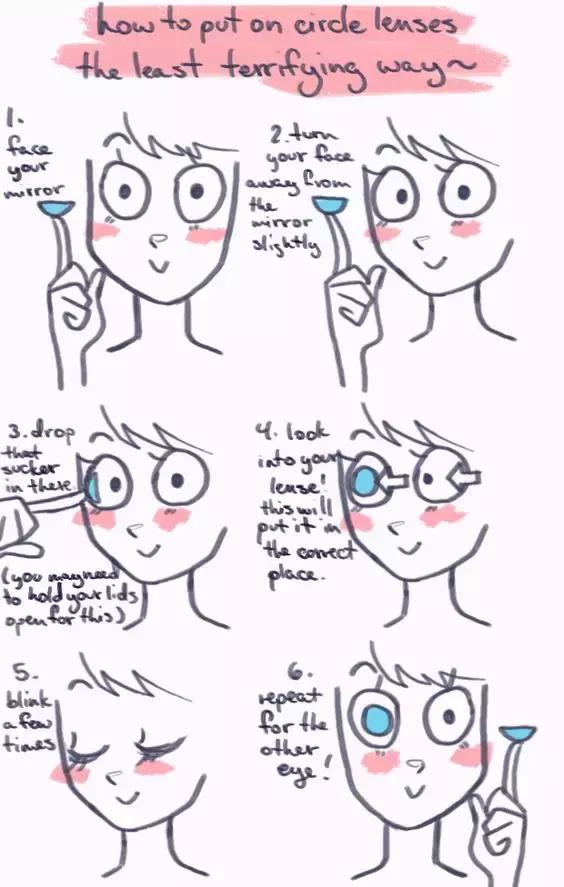 不会画眼线怎么贴假睫毛,不会画眼线怎么画眼影