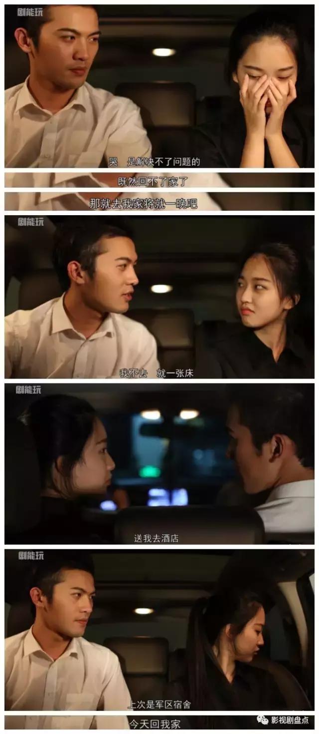 大叔少女甜宠剧,大叔和少女甜宠剧