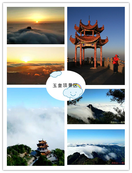 洛阳超值景区 (洛阳能够秒杀韩国景点吗)