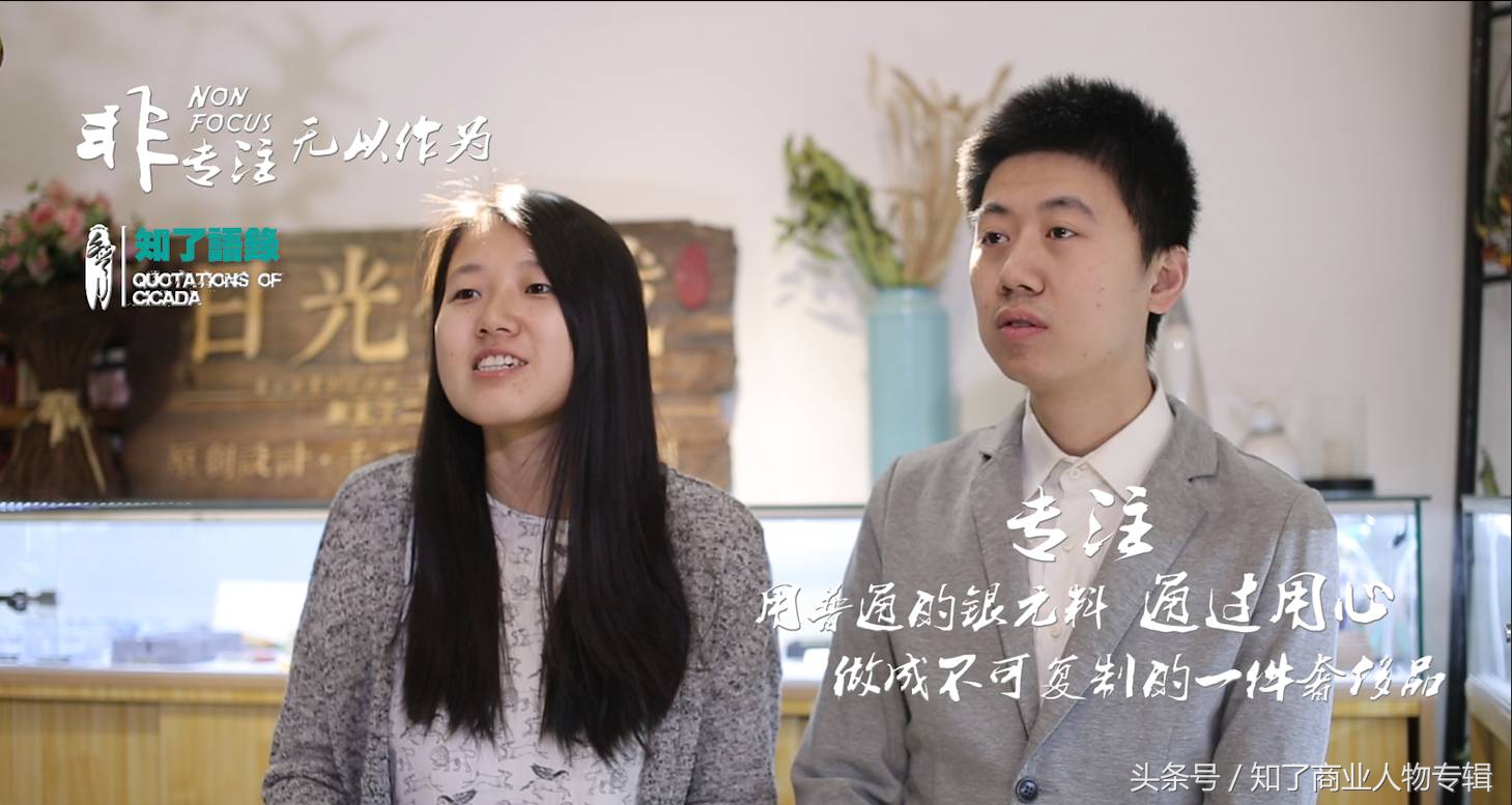 日光倾城奢侈品图片,不可复制的商品叫什么