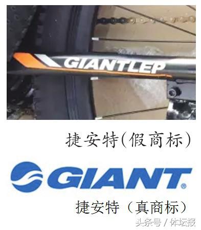 干货｜“老司机”实战教学如何鉴别跑鞋、“死飞”单车真伪