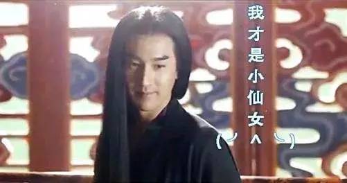 小仙女必备的哑光雕花口红来啦,小仙女必备口红小金条