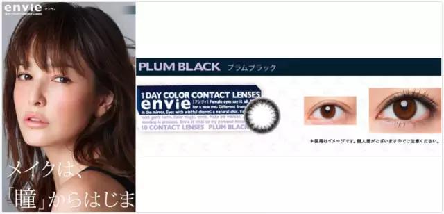 不会画眼线怎么贴假睫毛,不会画眼线怎么画眼影