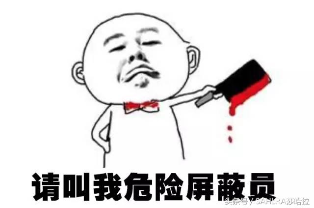 改装车灯小知识,改装车灯有什么处罚