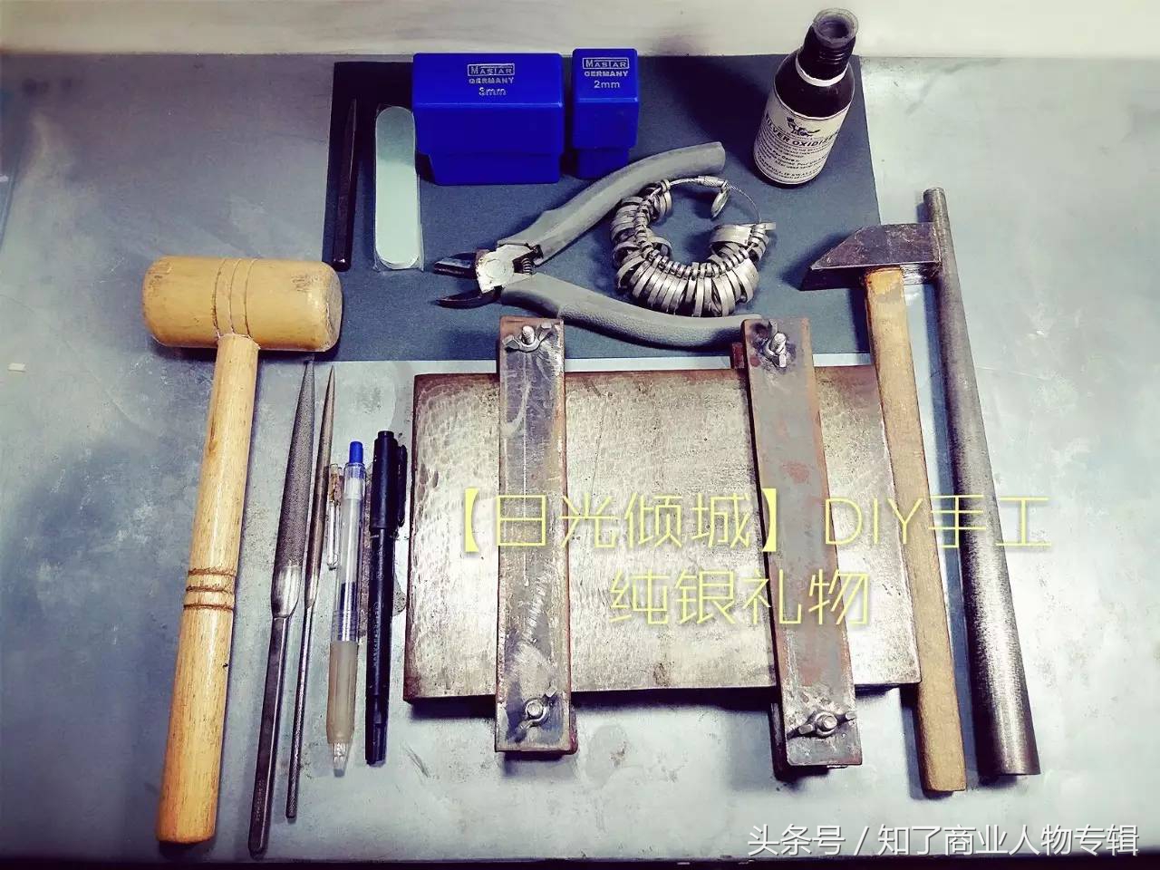 日光倾城奢侈品图片,不可复制的商品叫什么