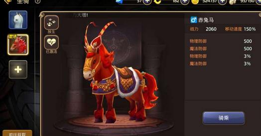 龙之谷手游怎么不涨经验了,龙之谷手游刚开始怎么搬砖