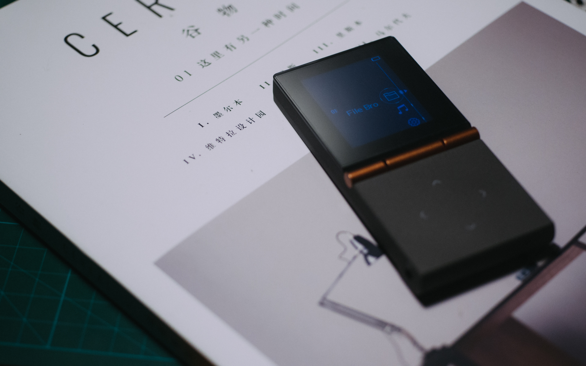 现在用什么播放器听歌好,现在用什么播放软件最好