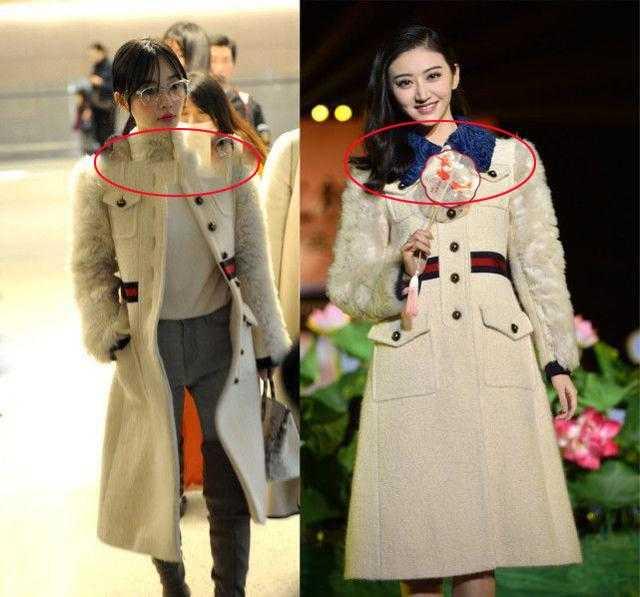 恶搞和山寨是两码事，3·15来扒扒明星不小心穿假货