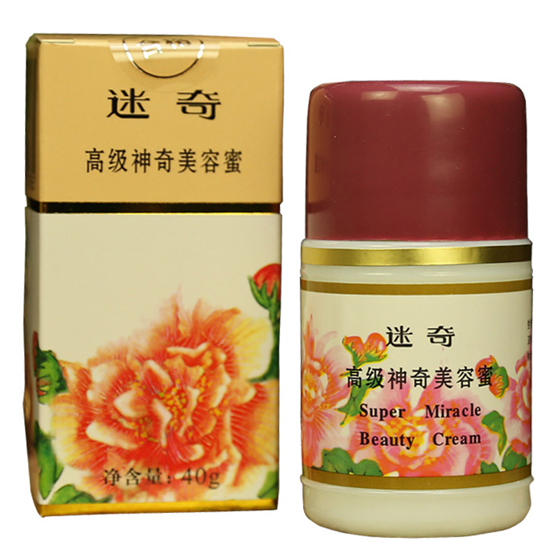 肌肤敏感的三大症状,七个小妙招呵护敏感肌肤