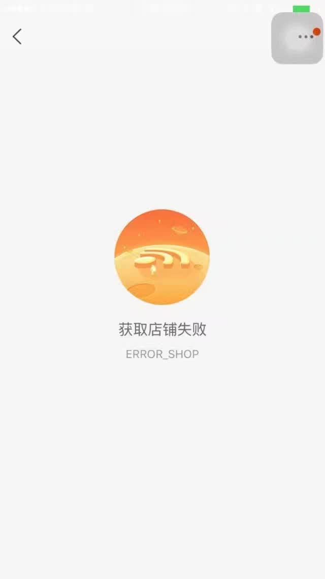 吐槽！重庆人最奇葩的网购经历竟是……