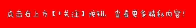 最新快递排名新鲜出炉,全国快递时效排名最新排名一览表