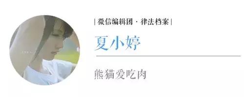 她被凌辱致死后哥哥们都后悔了,她被陷害入狱受尽折磨
