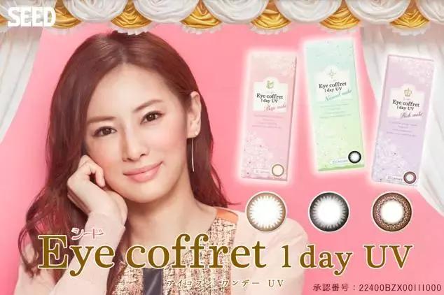 不会画眼线怎么贴假睫毛,不会画眼线怎么画眼影